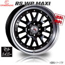 CRIMSON RS WP MAXI 1P }bgnCp[ 16C` 4H100 5.5J+45 4{ 67 Ɣ4{wő