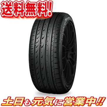 サマータイヤ 4本セット ヨコハマ ADVAN SPORT V103 ZPS ランフラット 225/45R17インチ 送料無料 225/45RF17