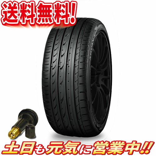 サマータイヤ Zps 2本セット ランフラット Zps Advan 255 35r18インチ Sport Sport 255 35r18インチ ヨコハマ 送料無料 送料無料 2本セット V103 バルブ付 255 35rf18 オールドギア箕面店夏タイヤ 格安saleスタート の サマータイヤ Zps 2本セット ランフラット Zps Advan 255 35r18インチ Sport Sport 255 35r18インチ ヨコハマ 送料無料 送料無料 2本セット V103 バルブ付 255 35rf18 オールドギア箕面店夏タイヤ 格安saleスタート の
