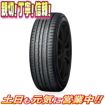 サマータイヤ 4本セット ヨコハマ BluEarth AE50 195/60R16インチ 新品