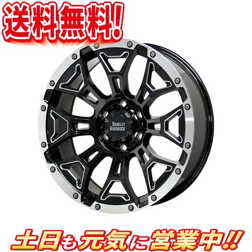 ホイール HOT STUFF バークレー ハードロック エルバート BSM/P 20インチ 1本のみ 6H139.7 8.5J+20 業販4本購入で送料無料 4G プラド ハイラックス サーフ FJクルーザー