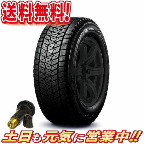 『5年保証』 タイヤ2本 235/65R17 [ ツアーHP ラティチュード ミシュラン 《 - タイヤ