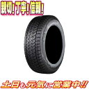スタッドレスタイヤ 1本のみ ブリヂストン BLIZZAK ...