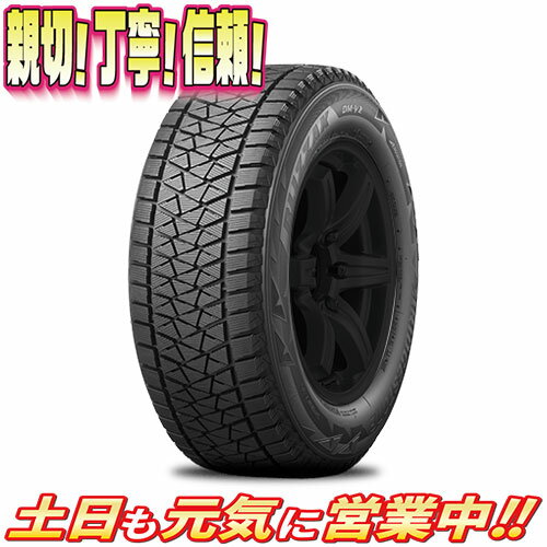 スタッドレスタイヤ ナット 激安 4本セット ブリヂストン Blizzak Dm V3 285 60r18インチ 116q Dm V3 新品 スタッドレス オールドギア箕面店冬タイヤ 激安販売 4本セット