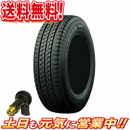 スタッドレスタイヤ 4本セット ブリヂストン BLIZZAK VL1 荷重106/104L 195/70R15インチ 送料無料AA バン 商用車