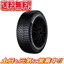 スタッドレスタイヤ 4本セット コンチネンタル バイキングコンタクト6 VC6 82T 175/65R14インチ 送料無料 Viking Contact 6