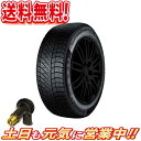 スタッドレスタイヤ 1本 コンチネンタル バイキングコンタクト6 VC6 85T 195/55R15インチ 送料無料 バルブ付 Viking Contact 6