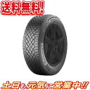 スタッドレスタイヤ 4本セット コンチネンタル バイキングコンタクト7 VC7 99T XL 245/45R17インチ 送料無料 Viking Contact 7