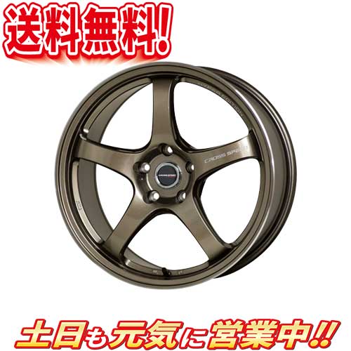 ホイール HOT STUFF クロススピード CR5 BRM 18インチ 4本セット 5H114.3 8.5J+50 業販4本購入で送料無料 4G 軽量 CROSS SPEED ハイパーエディション