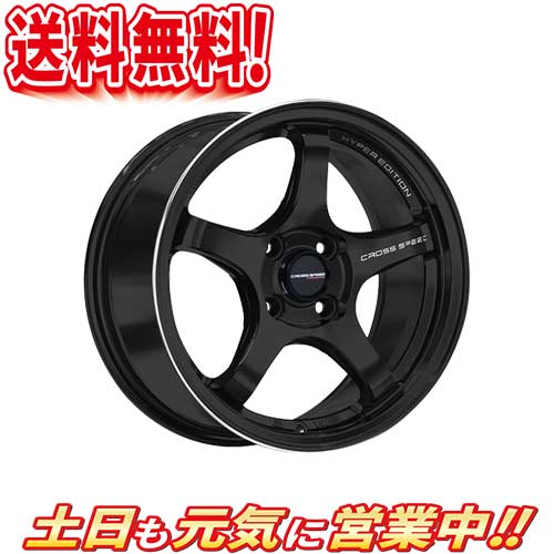 楽天市場】クロススピード ホイールの通販 楽天市場】クロススピード ホイールの通販
