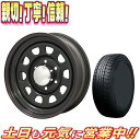 トーヨー WINTER TRANPATH TX 215/65R16 その他 DAYTONA'S デイトナ ブラック 16インチ 6H139.7 6.5J+38 4本セット