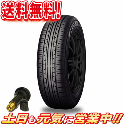 Rakuten サマータイヤ 1本 ヨコハマ Ecos Es31 225 45r18インチ 送料無料 バルブ付 超激安 100bmol Org