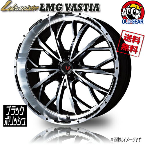 fj-vast-bkp-5h.jpg fj-vast-bkp-5h.jpg
