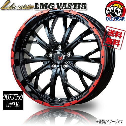 ۥ 쥢ޥ LMG VASTIA ֥ååɥ 16 4ܥå 5H114.3 7J+42 4̵ܹ 4G ǥꥫD5 ȥ쥤