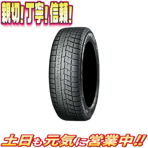 スタッドレスタイヤ 4本セット アイスガード ヨコハマ Ice Guard アイスガード Ig60 車用品 5 Guard 60r16インチ 新品 スタッドレス 冬用タイヤ オールドギア箕面店冬タイヤ 激安販売 4本セット