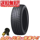 スタッドレスタイヤ 4本セット ファルケンタイヤ ALL SEASON EUROWINTER HS449 175/65R14インチ 82H 送料無料 バルブ付 オールシーズン