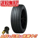 サマータイヤ 2本セット ファルケン SINCERA SN832i 145/80R13インチ 送料無料 バルブ付