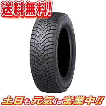 スタッドレスタイヤ 4本セット ファルケンタイヤ ESPIA W-ACE 215/60R17インチ 送料無料Aa アルファード ヴェルファイア