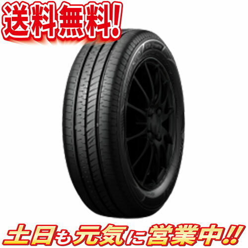 サマータイヤgr Leggera Gr Leggera 4本セット155 65r14インチ4本セットregno 送料無料4本セットサマータイヤ送料無料 オールドギア箕面店夏タイヤブリヂストンレグノ軽自動車激安通販 サマータイヤgr Leggera Gr Leggera 4本セット155 65r14インチ4本セットregno 送料無料4本セットサマータイヤ送料無料 オールドギア箕面店夏タイヤブリヂストンレグノ軽自動車激安通販