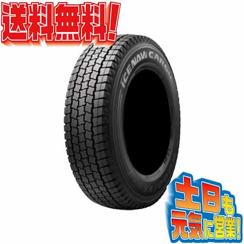 スタッドレスタイヤ 4本セット グッドイヤー ICE NAVI CARGO 荷重110/108L 215/65R15インチ 送料無料 Aa バン 商用車 LT