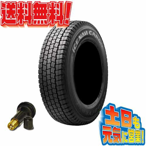 スタッドレスタイヤ 4本セット グッドイヤー ICE NAVI CARGO 荷重110/108L 215/65R15インチ 送料無料 AA バン 商用車 LT