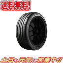 サマータイヤ 4本セット グッドイヤー EAGLE RV-F 165/60R15インチ 77H 送料無料