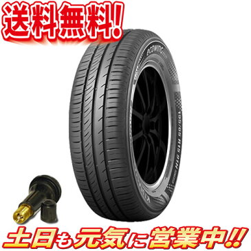 サマータイヤ 4本セット クムホ ECOWING ES31 185/65R14インチ 送料無料 AA モビリオ スパイク ラシーン カローラ カルディナ