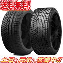 スタッドレスタイヤ 4本セット ミシュラン PILOT ALPIN PA4 99W XL 265/35R20インチ 送料無料