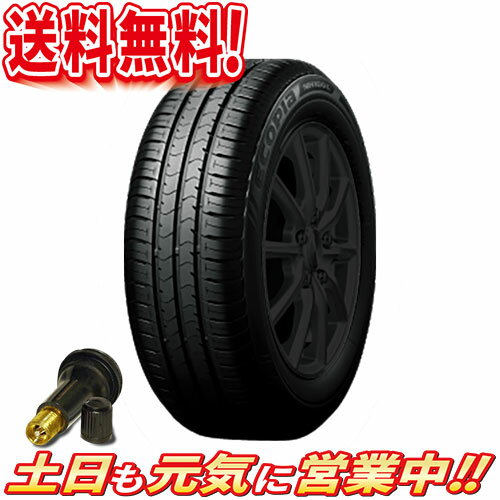 サマータイヤ Nh100c 2本セット スタッドレスタイヤ ブリヂストン Ecopia Nh100c 185 ホイール 60r15インチ 送料無料 バルブ付 メーカー直送を誇るの