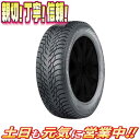 スタッドレスタイヤ 1本 その他 ノキアン ハッカペリッタ R3 SUV 215/60R17インチ 新品