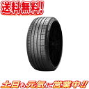 サマータイヤ 1本 ピレリ Pゼロ PZ4 295/30R20インチ 101Y XL BMW アルピナ 承認 送料無料