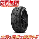 スタッドレスタイヤ 1本 ピレリ WINTER SOTTOZERO 3 XL V ベンツ MO 承認 245/40R18インチ 送料無料