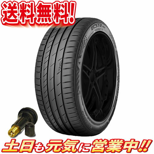 サマータイヤ 4本セット クムホ ECSTA ECSTA PS71 235/40R18インチ 送料無料 AA ベンツ CLA CLA45 Aクラス Bクラス ボルボ C70