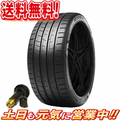 サマータイヤ 4本セット クムホ ECSTA ECSTA PS91 225/35R19インチ 送料無料 AA ゴルフ アウディ A3 BMW 3シリーズ