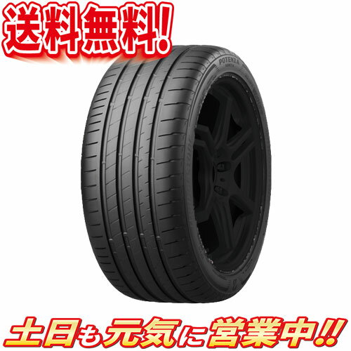 期間限定特価 サマータイヤ 2本セット ブリヂストン Potenza S007a 255 30r21インチ 送料無料 在庫あり 即納 Www Rdcoop Com
