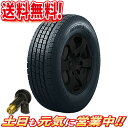 スタッドレスタイヤ 2本セット トーヨータイヤ DELVEX 934 155/80R12インチ 送料無料AA