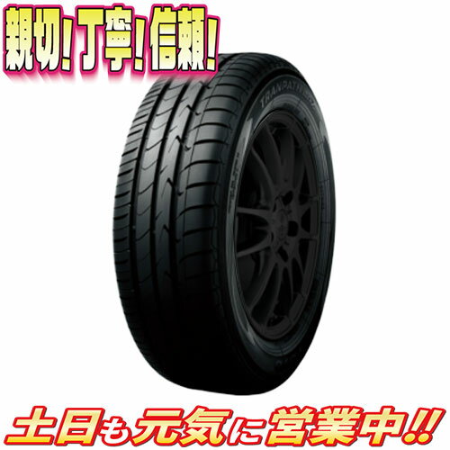 サマータイヤ2本セットトーヨーTRANPATHMPZ215/60R16インチ新品ミニバンエコタイヤ