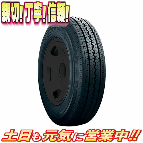 サマータイヤ 2本セット トーヨー VAN V-02e 175/R14インチ 新品 バン 商用車 LT 175R14