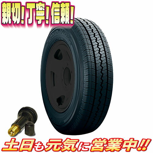 サマータイヤ 1本 トーヨー VAN V-02e 185/R14インチ 新品 バルブ付 バン 商用車 LT 185R14