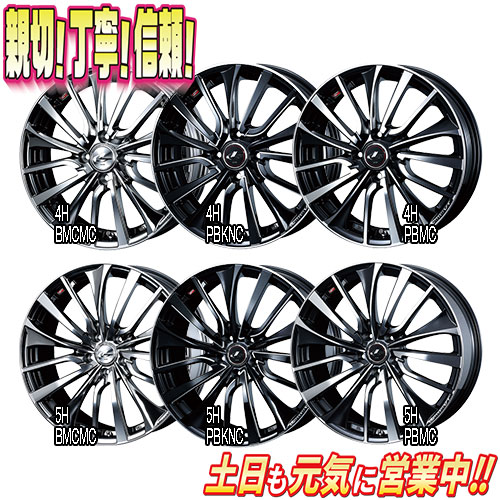 楽天市場】cx 8(リム径(インチ)19)(ホイール|タイヤ 楽天市場】cx 8(リム径(インチ)19)(ホイール|タイヤ