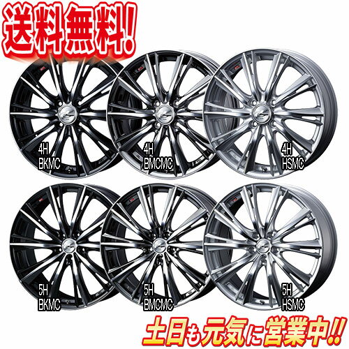 楽天市場】weds レオニス(リム径(インチ)14)(車用品|車 楽天市場】weds レオニス(リム径(インチ)14)(車用品|車
