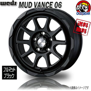 ホイール WEDS MUD VANCE 06 フルマットブラック 16インチ 1本のみ 5H139.7 5.5J+22 110.5φ 業販4本購入で送料無料 4G ジムニー JB64W JB23W