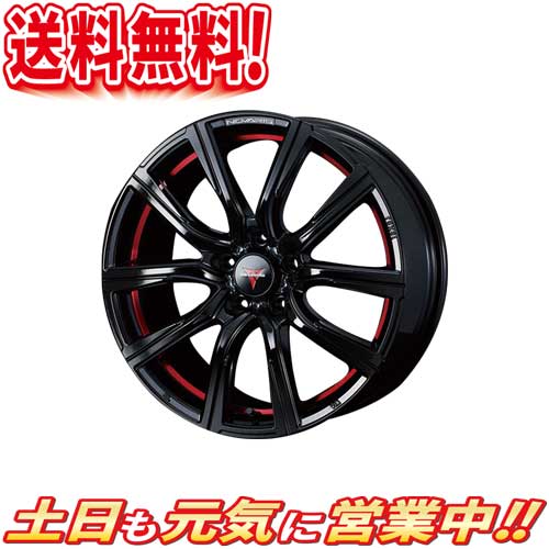ホイール WEDS ノヴァリス ローグ CB 17インチ 1本のみ 5H100 7J+47 業販4本購入で送料無料 4G ウェッズ NOVARIS ROHGUE プリウス 86 BRZ