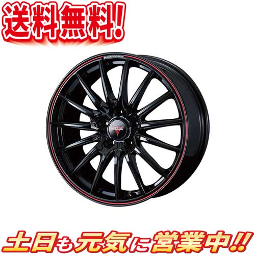 ホイール WEDS ノヴァリス ローグ SO 17インチ 1本のみ 5H100 7J+47 業販4本購入で送料無料 4G ウェッズ NOVARIS ROHGUE プリウス 86 BRZ