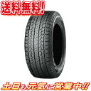 スタッドレスタイヤ 4本セット ヨコハマ ice GUARD アイスガード G075 235/60R17インチ 102Q 送料無料 4WD SUV