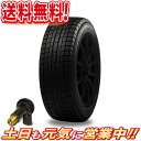 スタッドレスタイヤ 4本セット ヨコハマ ice GUARD アイスガード IG60 ZPS 225/60R18インチ 104Q 送料無料 バルブ付 ランフラット