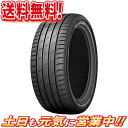 サマータイヤ 1本のみ クムホ ZETUM ZU12 245/40R19インチ 送料無料 Aa BMW 5シリーズ F10 ベンツ Eクラス W213 アルファード