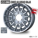 ENKEI エンケイ ALLROAD BAJA マシニングシルバー 17インチ 6H139.7 8J+20 4本 108.5 業販4本購入で送料無料(2)