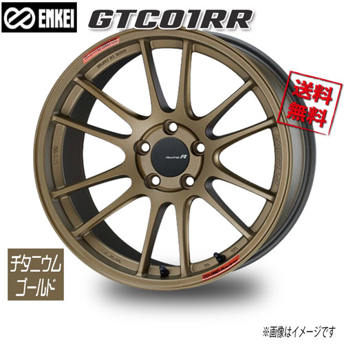 ENKEI エンケイ GTC01RR チタニウムゴールド 18インチ 5H100 8.5J+42 4本 75 業販4本購入で送料無料