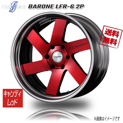 ファブレス PANDEMIC LFR-6 キャンディレッド リバースリム 19インチ 6H139.7 9J 1本 106.2 業販4本購入で送料無料